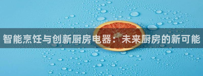 娱乐风暴港