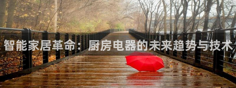 风暴娱乐开户