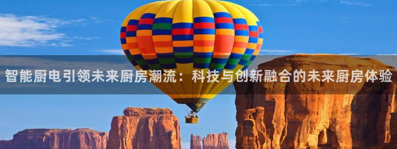 完美风暴 娱乐