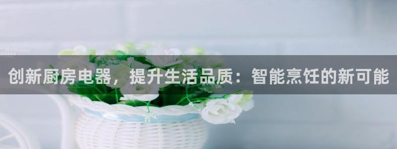 风暴娱乐官方网站
