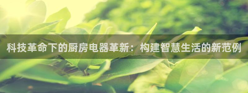 风暴娱乐1