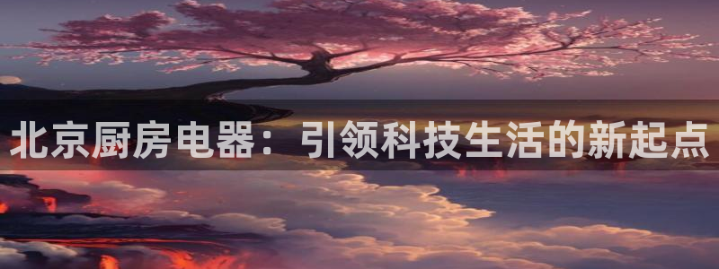 蓝色风暴娱乐