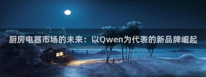 风暴新娱乐