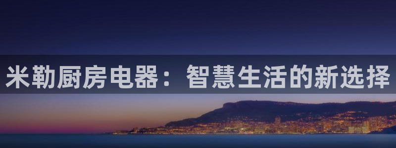 娱乐星空风暴