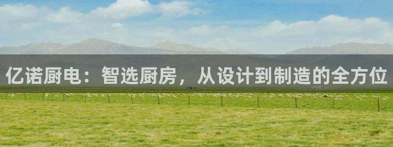 风暴娱乐官网开户