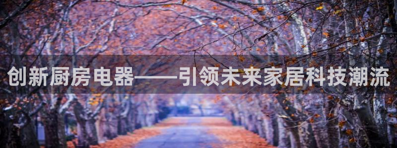 风暴娱乐点