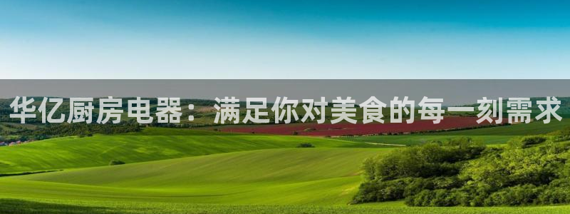 娱乐风暴港