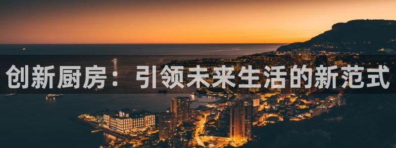 风暴娱乐号