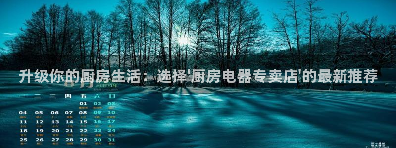 风暴娱乐首页