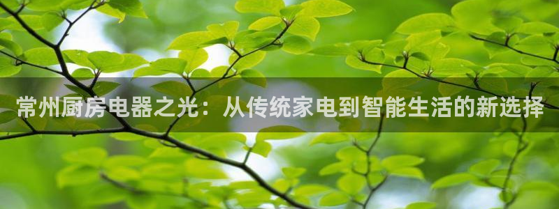 风暴娱乐提现