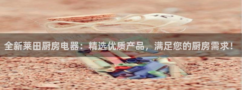 风暴眼娱乐