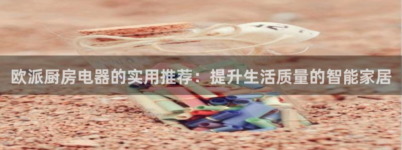 风暴娱乐344272