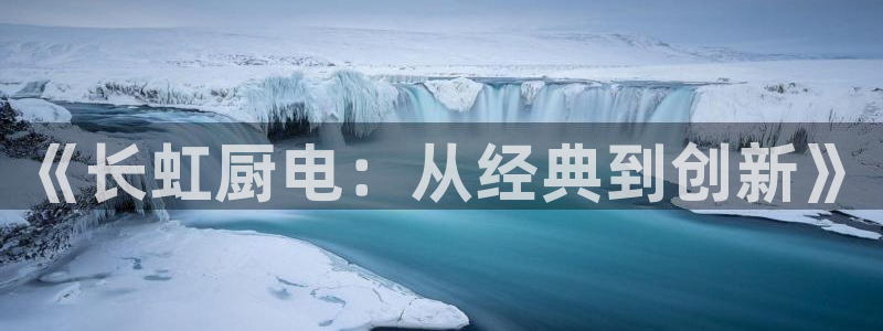 风暴娱乐老板