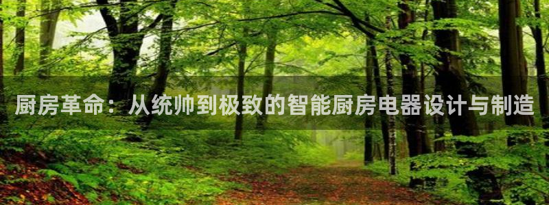 万万娱乐风暴