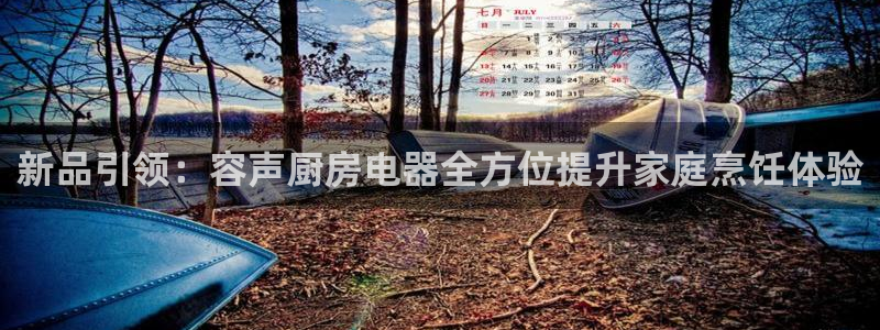 风暴娱乐5O6917