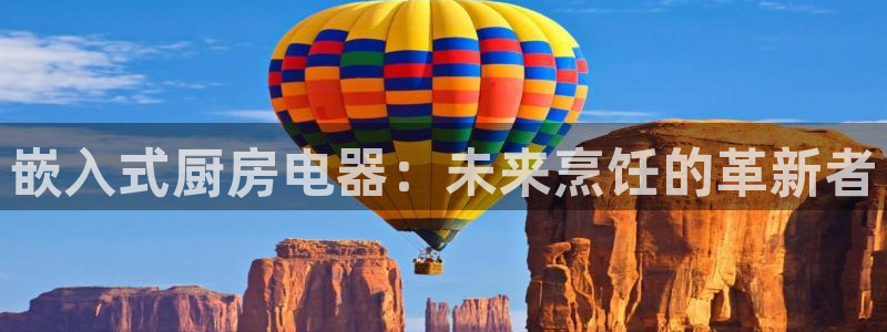娱乐风暴App