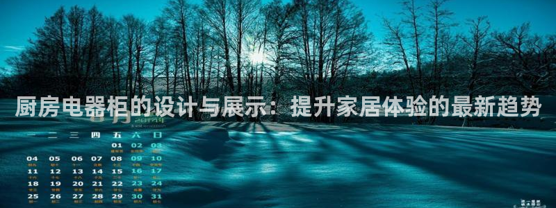风暴娱乐自动挂