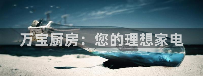 风暴官方娱乐