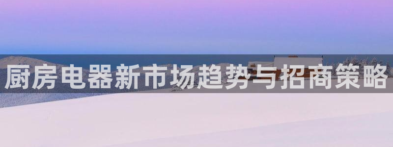 风暴娱乐待遇