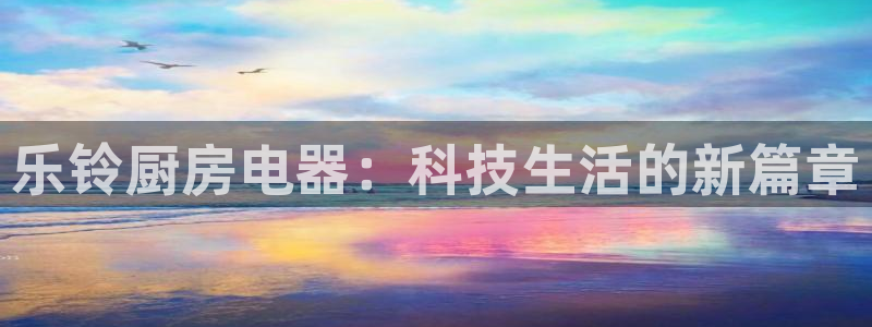 风暴娱乐40996