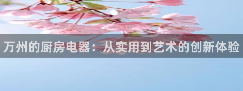 风暴娱乐园