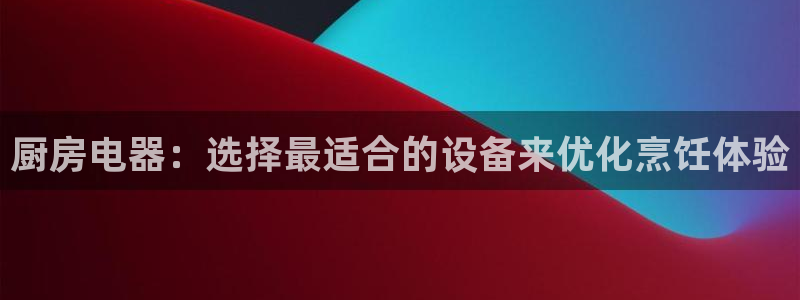 风暴娱乐主页