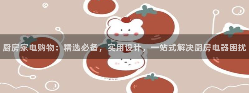 娱乐星空风暴