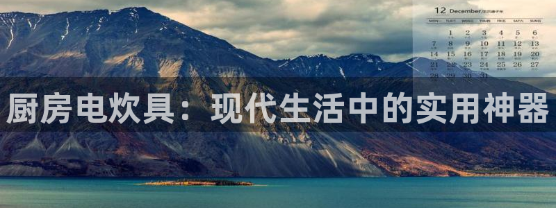 风暴数字娱乐