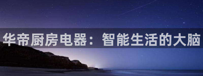 风暴娱乐开户