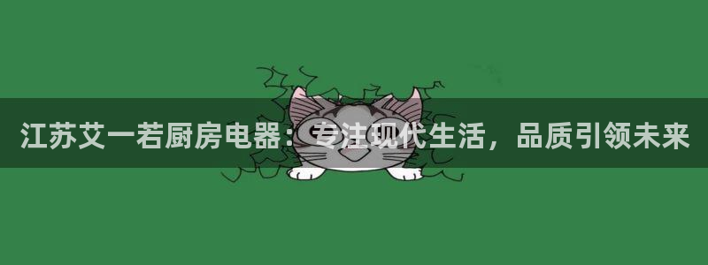 风暴娱乐自动挂