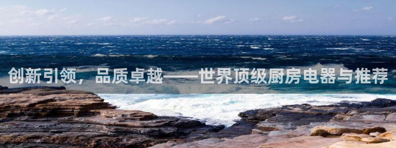 风暴娱乐客服