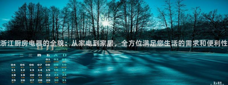 风暴娱乐fb