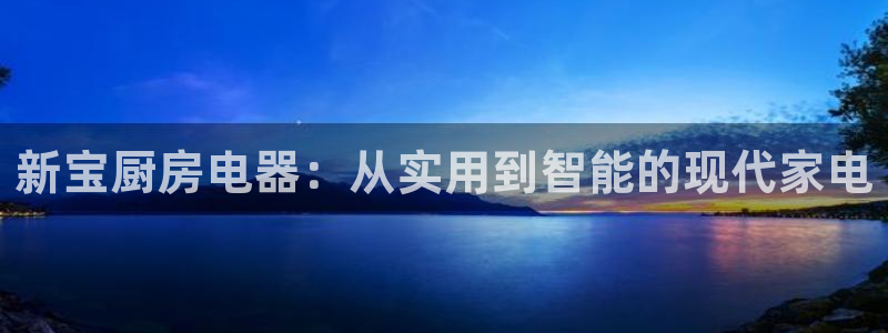 风暴娱乐待遇
