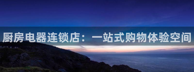 风暴娱乐上5指尖