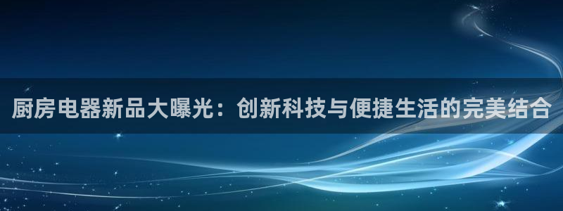 风暴娱乐有5指尖