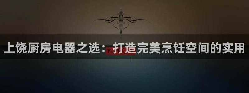 风暴娱乐园