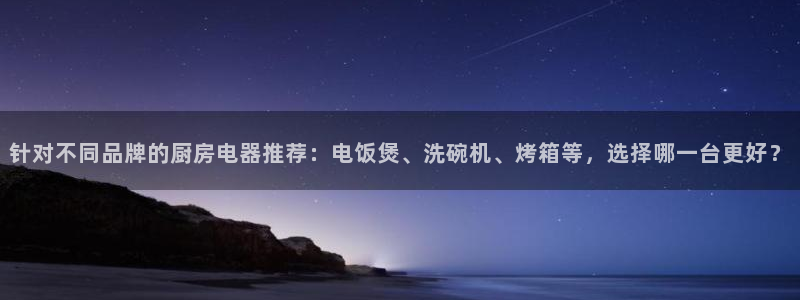 风暴娱乐棋牌
