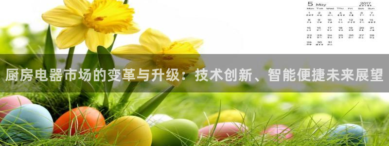 万万娱乐风暴