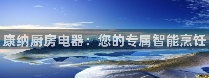 风暴娱乐待遇