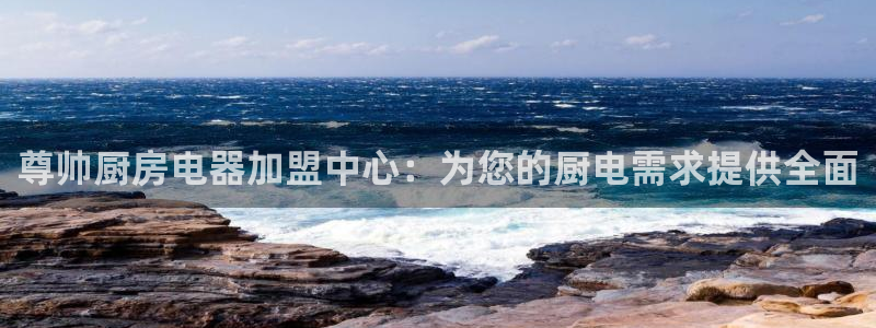 风暴官方娱乐