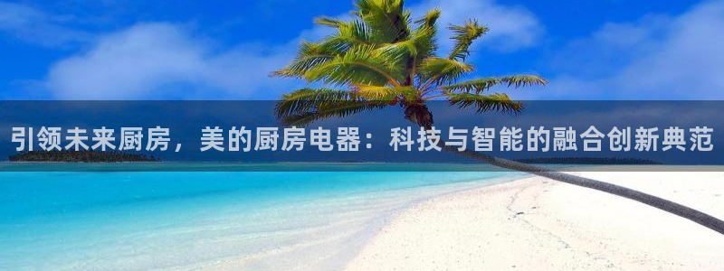 娱乐风暴港