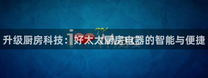 星风暴娱乐