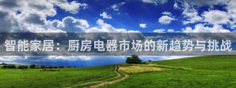 风暴娱乐园