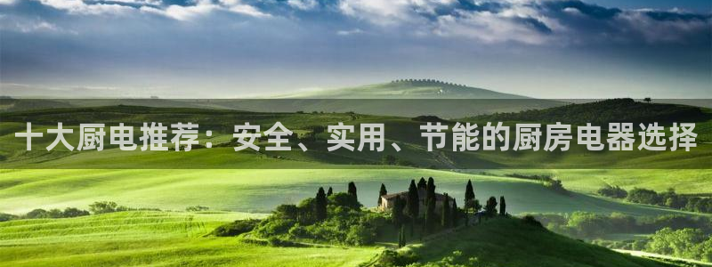 风暴娱乐平台官网登陆