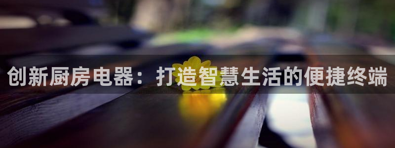 风暴娱乐地5指尖