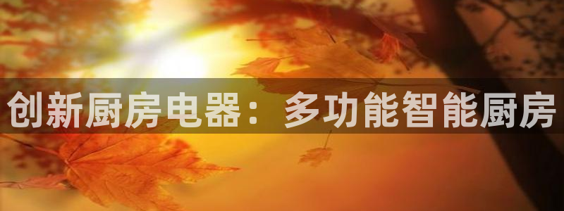 风暴娱乐有5指尖