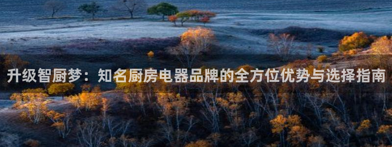 风暴娱乐地5指尖