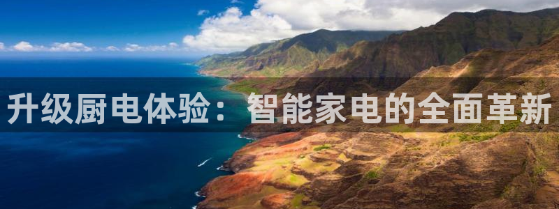 风暴娱乐左5指尖