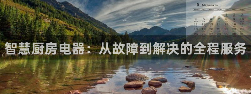 风暴娱乐平台地址